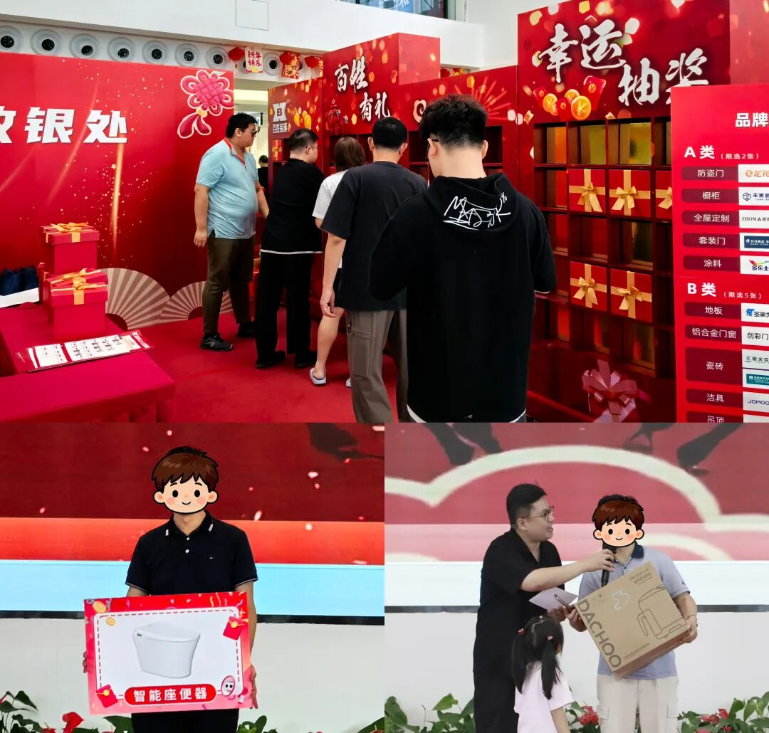 图片6.png