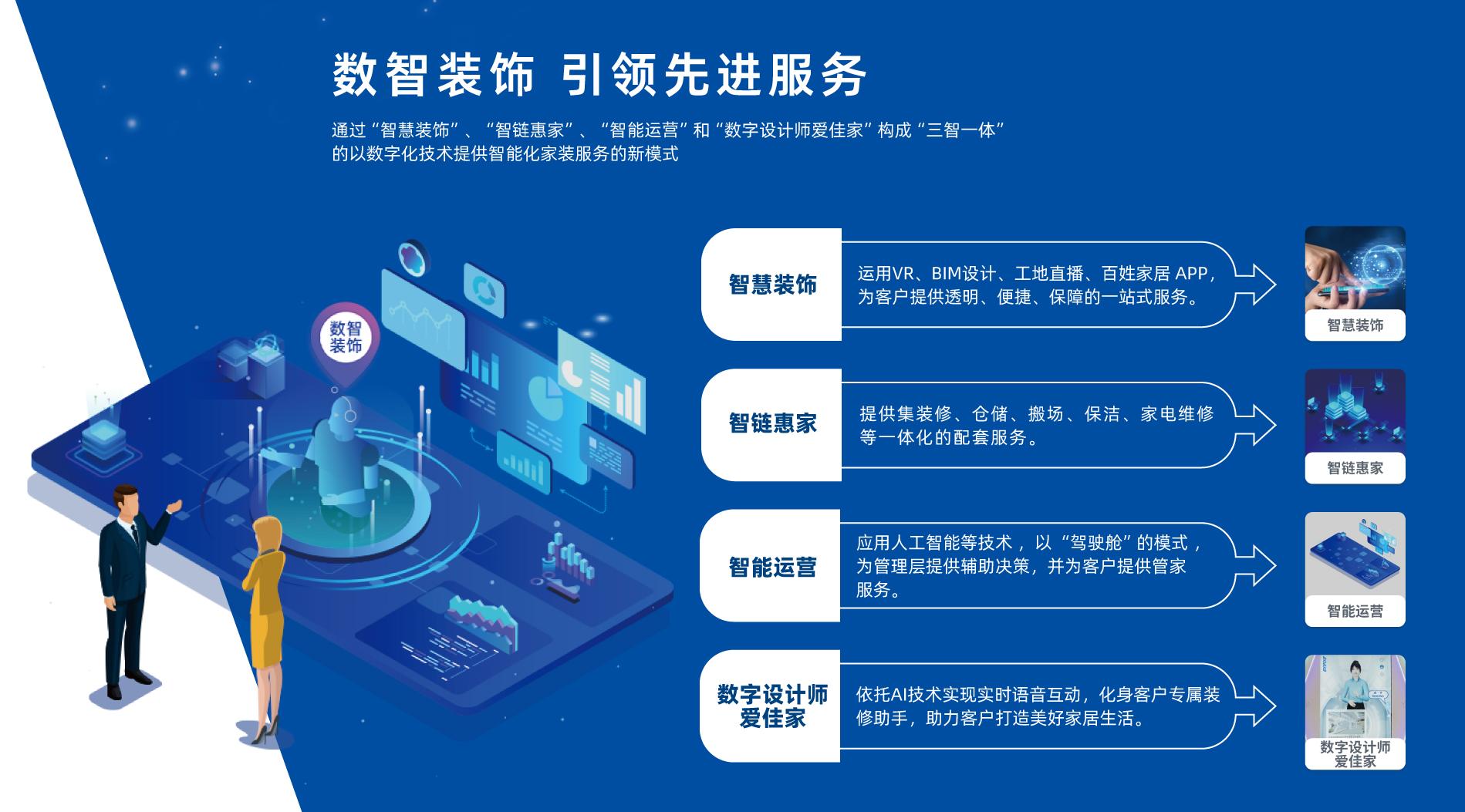 开拓录-2026_5-6.jpg