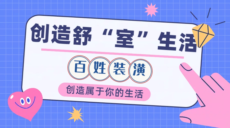 图片7.png