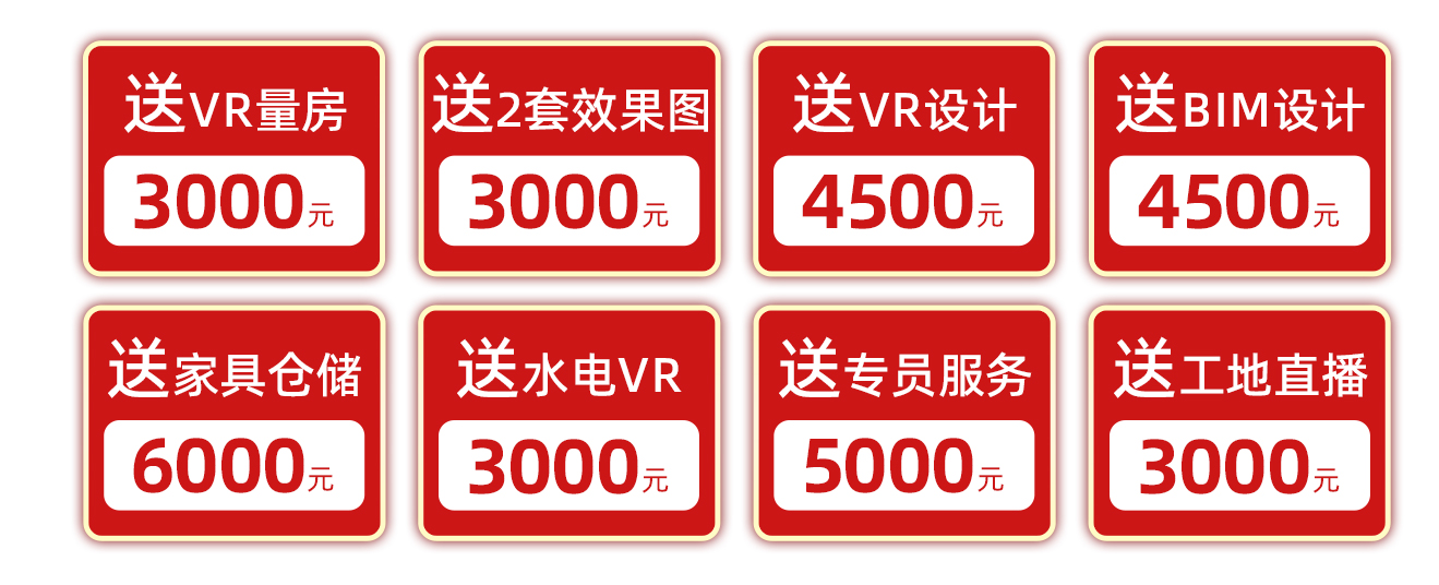 未标题-2.jpg 未标题-2.jpg